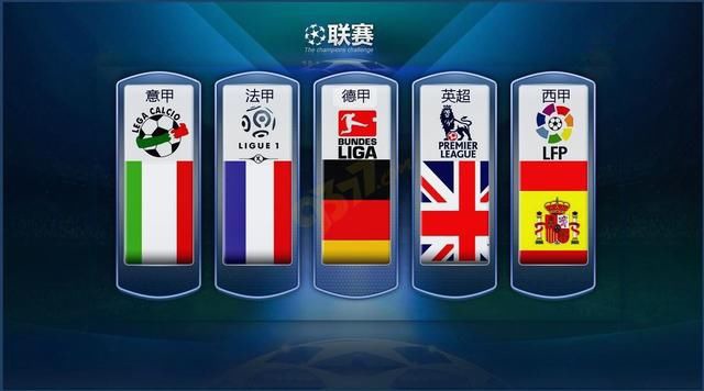 与的局面令